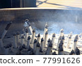 Toyokawa Inari incense burner 77991626