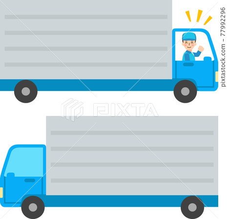 卡車橫幅 77992296