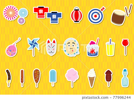 Summer festival vector illustration set 77996244