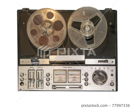 Reel tape recorder 2-st class of the late 20-th century, made in the USSR Reel tape recorder 2-st class of the late 20-th century, made in the USSR 77997336