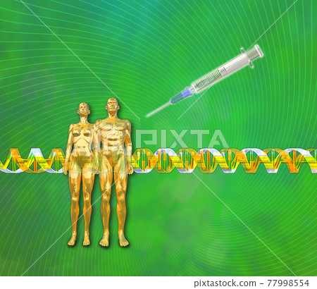 Vaccination for the entire population Vaccination for the entire population 77998554