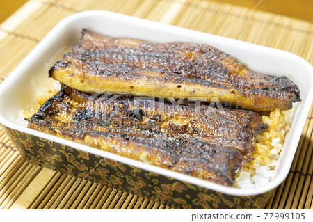 美味的鰻魚午餐 美味的鰻魚午餐 77999105