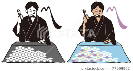 Young rokyoku master, enthusiastic performance / illustration Young rokyoku master, enthusiastic performance / illustration 77999902