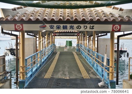 清晨無人的石垣島孤島碼頭 清晨無人的石垣島孤島碼頭 78006641
