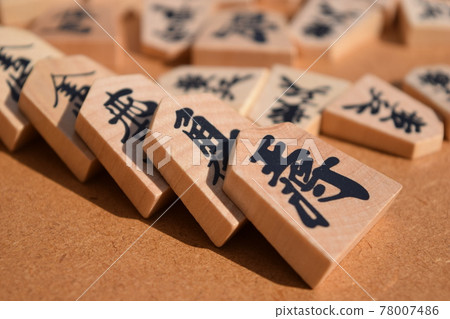 淘汰多米諾骨牌 78007486