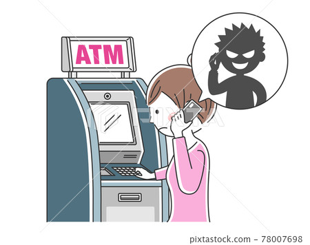 Illustration of a person who is the victim of a transfer fraud 78007698