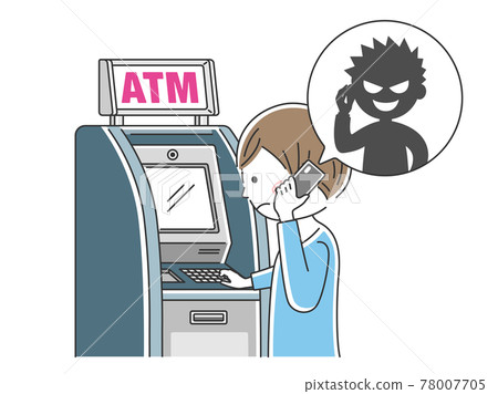 一個人是轉移欺詐的受害者的插圖 78007705