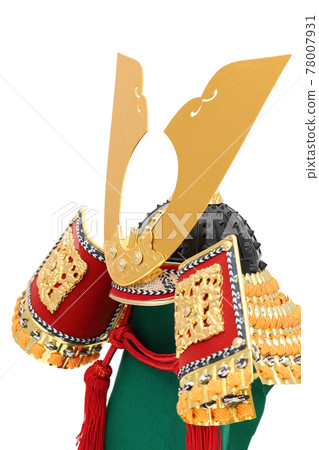 helmet 78007931