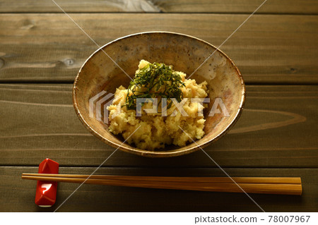 名塔土豆沙拉 名塔土豆沙拉 78007967