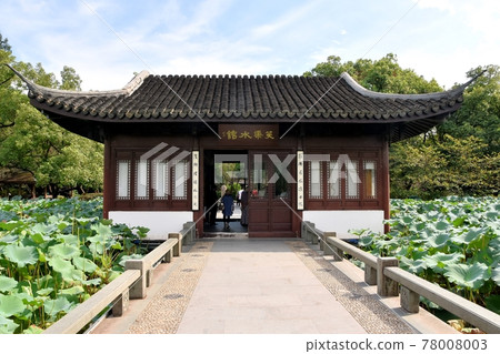 西湖曲園風和風和博物館 西湖曲園風和風和博物館 78008003