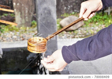 "Operation in the Chozuya (wash your left hand)" "Operation in the Chozuya (wash your left hand)" 78008409