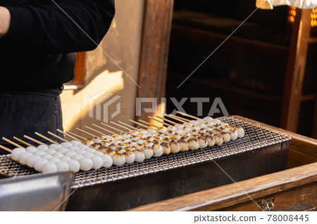 Mitarashi dumpling Mitarashi dumpling 78008445
