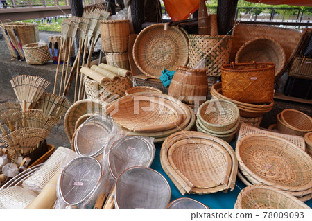 "Bamboo basket shop" "Bamboo basket shop" 78009093