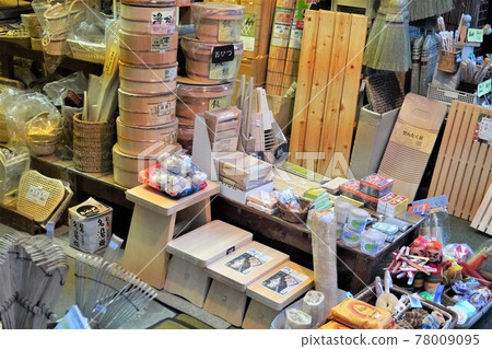 “老式雜貨店” 78009095