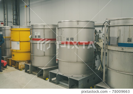 工廠 油墨 墨水 78009663