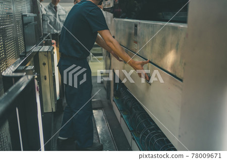 factory, manufactory, plant 78009671