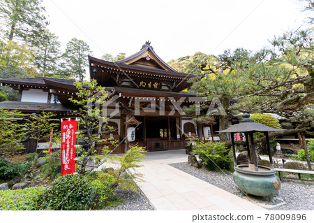 [Shizuoka Prefecture] Yusanji Temple, the sacred mountain of the eyes 78009896