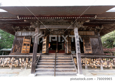 【靜岡縣】眼睛的神山遊山寺 【靜岡縣】眼睛的神山遊山寺 78009965