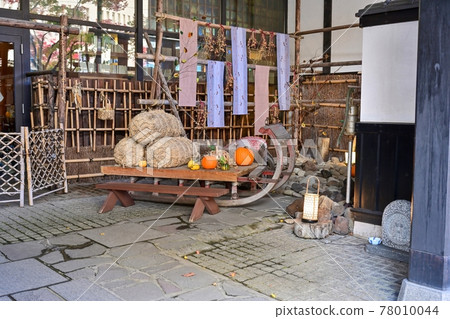 Decorations that wish for the rich autumn fruits Decorations that wish for the rich autumn fruits 78010044