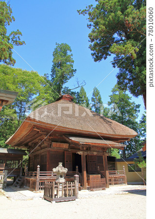 長野縣大町市若市王子神社觀音堂 長野縣大町市若市王子神社觀音堂 78010060
