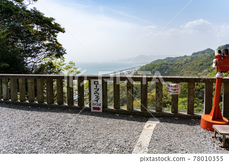 [Shizuoka Prefecture] Kunozan Toshogu Shrine 78010355