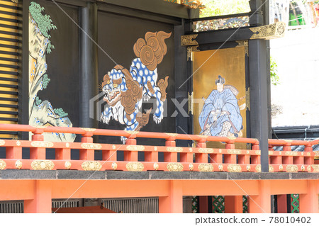 [靜岡縣] 久野山東照宮 78010402