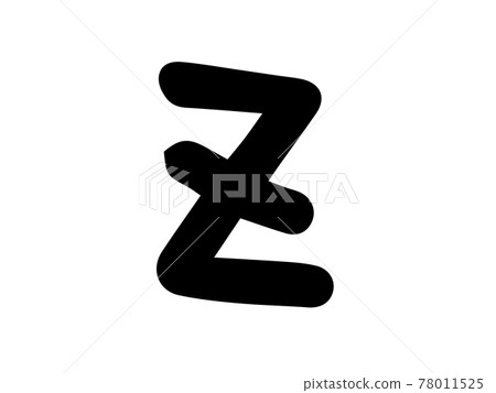 可愛的英文Z英文羅馬字（黑色）/手寫插畫素材 78011525