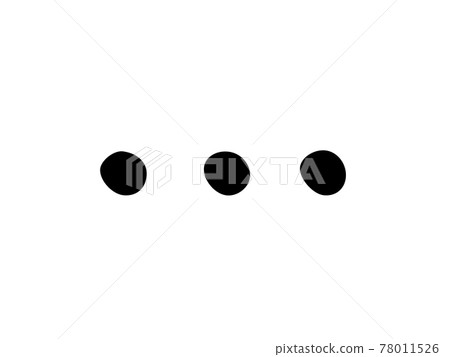 可愛的英文...英文羅馬字（黑色）/手寫插圖素材 78011526