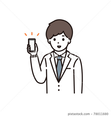 Male pharmacist with a smile and a smartphone 78011880