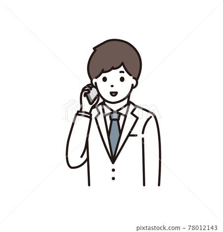 Male pharmacist making a phone call on a smartphone 78012143