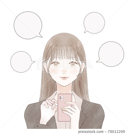 Post a review on your smartphone A woman in a suit Post a review on your smartphone A woman in a suit 78012209