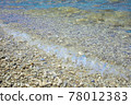 [Okinawa material] Unemployed transparent waves crashing against the beaches of Okinawa made of coral sandy beaches 78012383