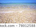 [Okinawa material] Coral beach and waves crashing from the blue sea 78012588