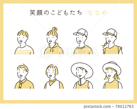 Simple illustration: Upper body of smiling children 78012763