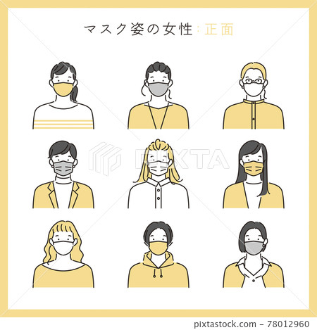 A woman wearing a simple illustration mask 78012960