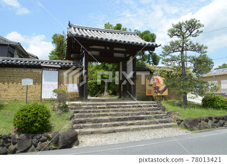 Kairyuoji Sanmon Nara City Kairyuoji Sanmon Nara City 78013421