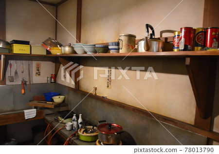 Shared kitchen 78013790