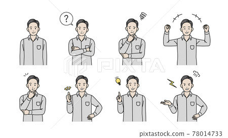 Middle-aged and older men gesture pose variation set middle illustration material 78014733