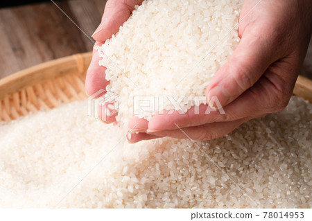 Rice Rice 78014953