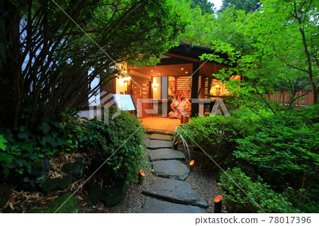 中曾根別墅日之出山莊 中曾根別墅日之出山莊 78017396