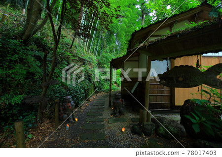 Nakasone Villa Hinode Sanso Nakasone Villa Hinode Sanso 78017403