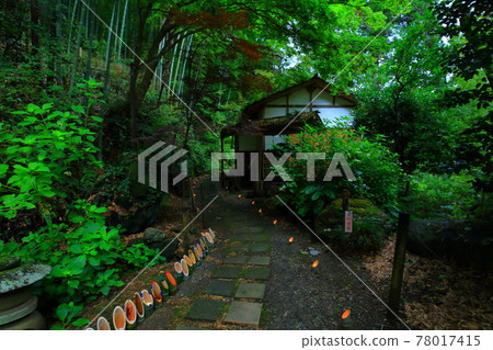 中曾根別墅日之出山莊 78017415