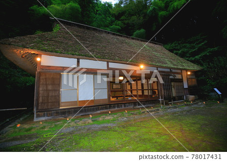 中曾根別墅日之出山莊 中曾根別墅日之出山莊 78017431