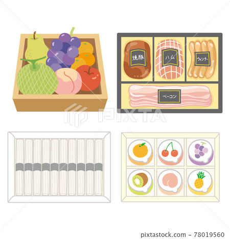 年中禮品盒插圖集 年中禮品盒插圖集 78019560