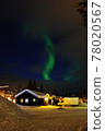 Ice Hotel and Aurora 78020567