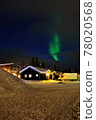 Ice Hotel and Aurora 78020568