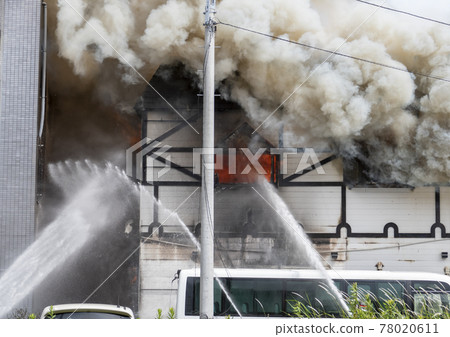 火災/火災/倉庫火災 火災/火災/倉庫火災 78020611