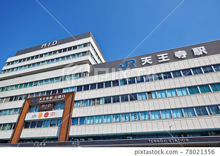 Sunny Osaka Minami JR Tennoji Station Station Building 78021356