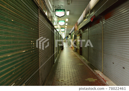 Kobe Motomachi Koukadori Shopping Street, which retains the atmosphere of the Showa era that is about to be dismantled Kobe Motomachi Koukadori Shopping Street, which retains the atmosphere of the Showa era that is about to be dismantled 78022461