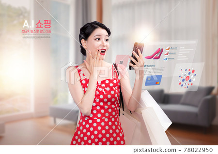 Woman shopping through data analysis techniques ai 78022950